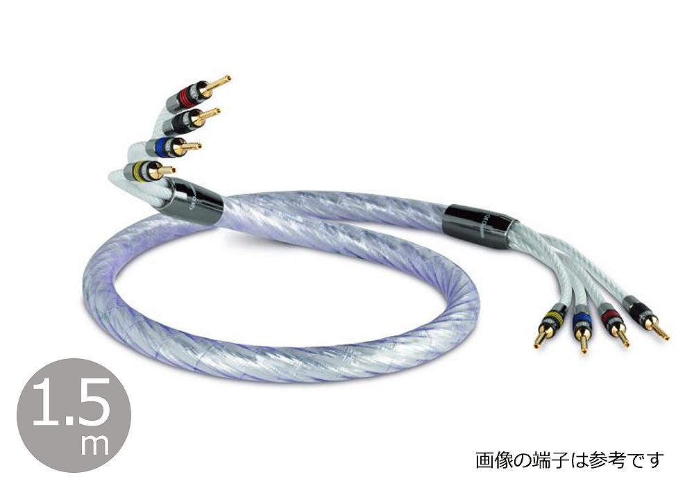 QED - Signature Genesis Silver Spiral Bi-Wire/4.0m（完成品